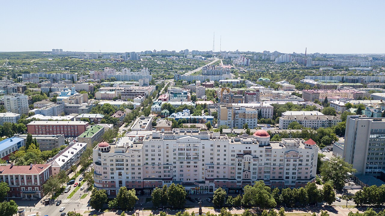 Белгородская область