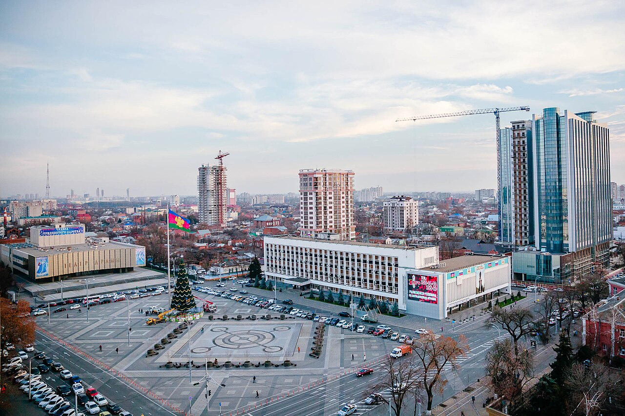 Краснодарский край