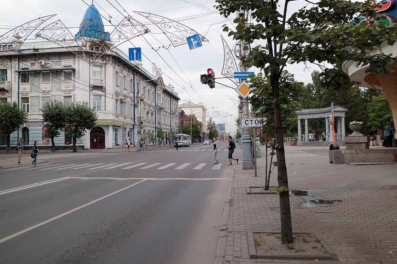 Красноярский край