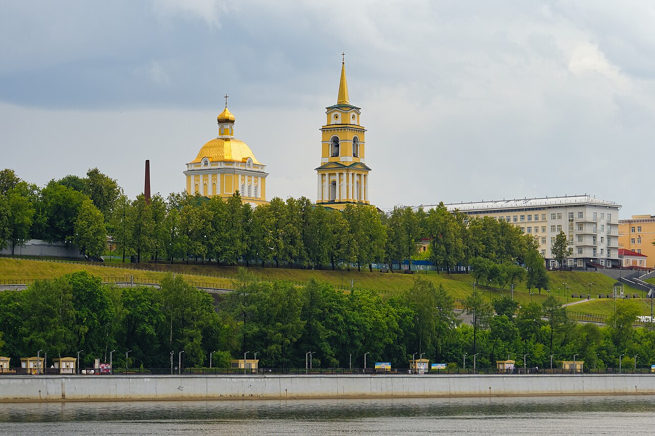Пермский край
