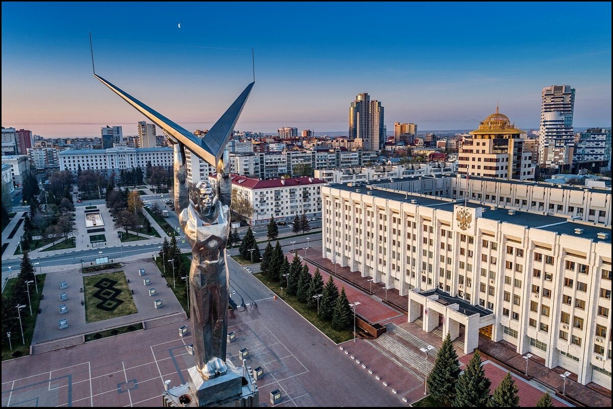 Самарская область